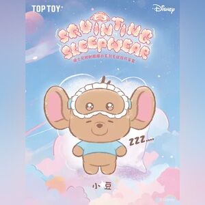 Squinting sleepwear confirmed- ROO